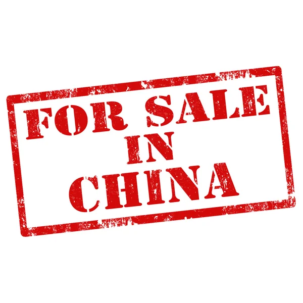 À vendre en Chine — Image vectorielle