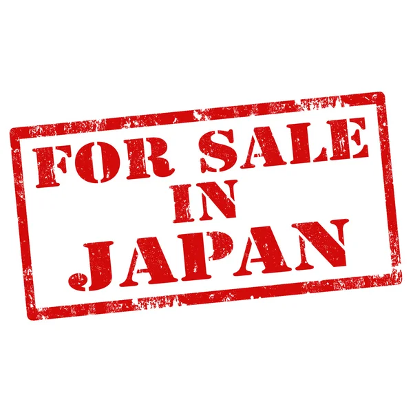 For Sale In Japan — Stock Vector