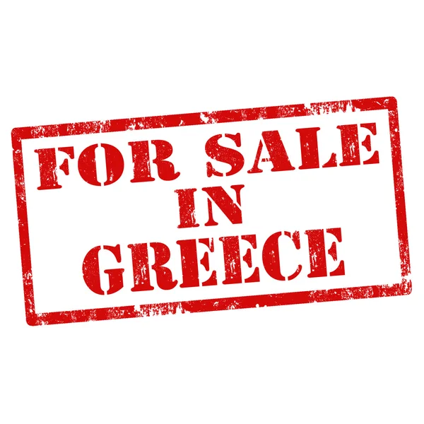 Προς πώληση στην Ελλάδα — Διανυσματικό Αρχείο