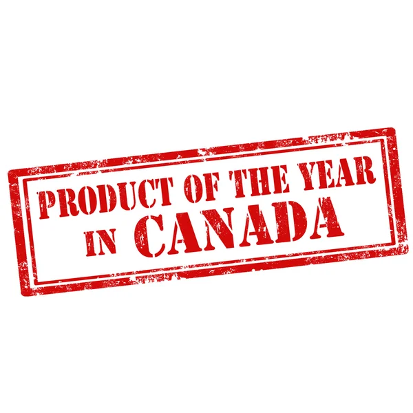 Product Of The Year — Stock Vector