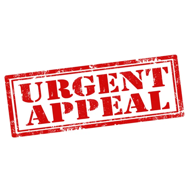 Urgent Appeal-stamp — Stock Vector