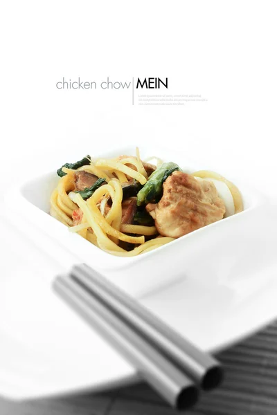 Tavuk chow mein — Stok fotoğraf