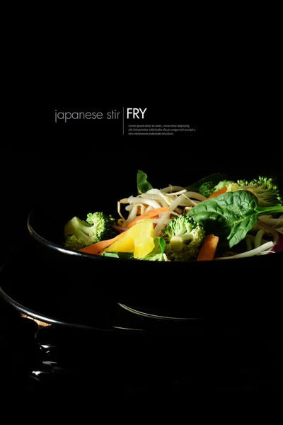 Japonský Stir Fry zelenina — Stock fotografie