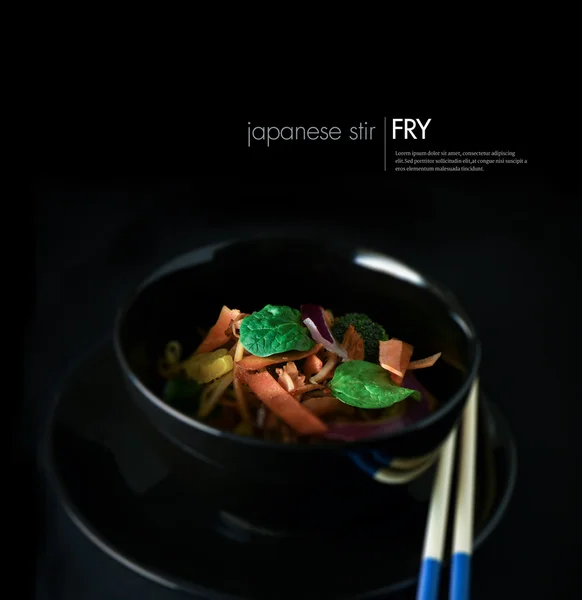 Japon Stir Fry III — Stok fotoğraf