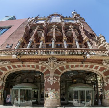 Barcelona'da bulunan Catalana Music Hall