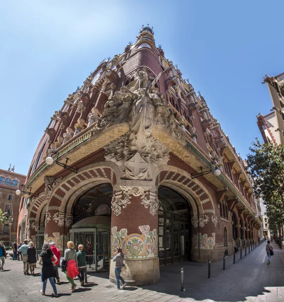 Catalana Music Hall ubicada en Barcelona — Foto de Stock