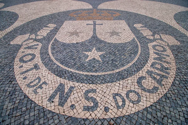 Close View Detail Coat Arms Plaza Carmo Faro Cobblestone Located — Stock Photo, Image