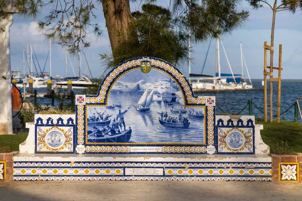 Piękny Widok Pracę Azulejo Relaksującym Parku Pescador Olhanense Olhao Portugalia — Zdjęcie stockowe