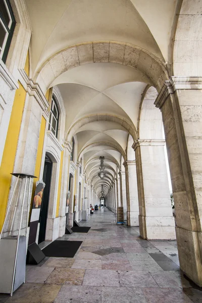 Arcades ticaret Plaza