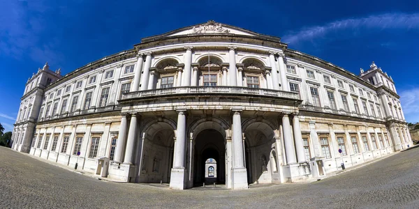 Beautiful Ajuda palace — Stock Photo, Image