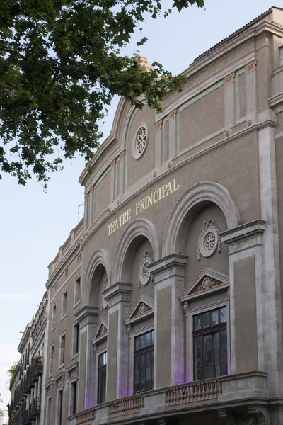 Typical building architecture of Barcelona — Stock Photo, Image