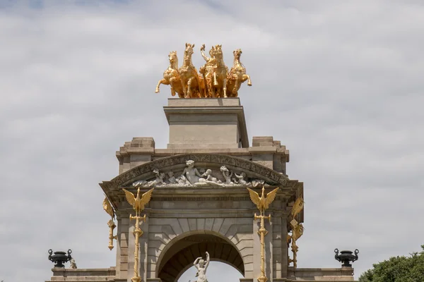 Wunderschöner Zitadellenpark (parc de la ciutadella)) — Stockfoto