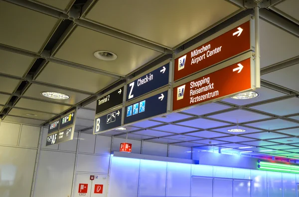 International airport in Munich, Germany — Stock Photo, Image