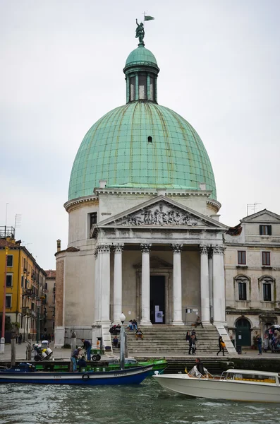 Piccolo de San simeone — Fotografia de Stock