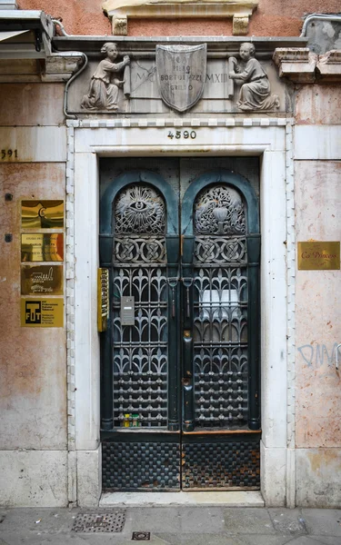 Ancient door — Stock Photo, Image