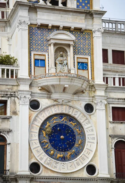 Praça san marco — Fotografia de Stock