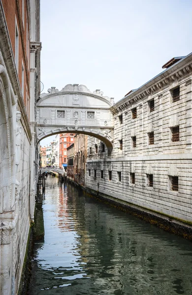 Bridge of Sights — Stock Photo, Image