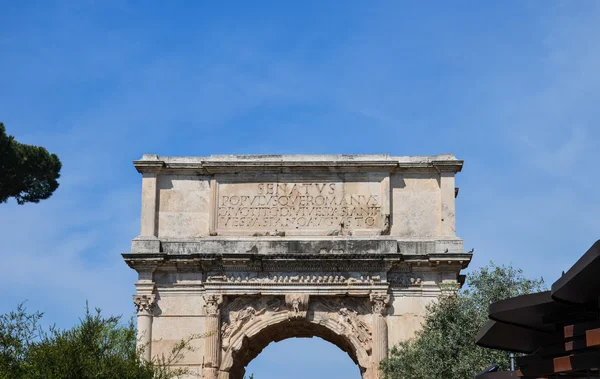 L'Arco di Costantino — Foto Stock