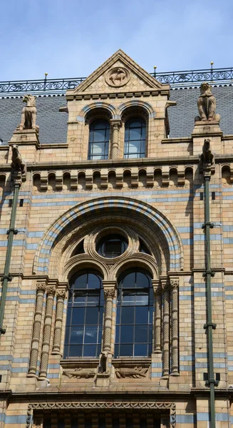 Museo Nacional de Historia — Foto de Stock