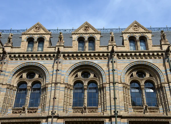 Museo Nacional de Historia — Foto de Stock