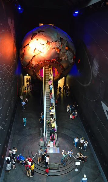 National History Museum — Stock Photo, Image