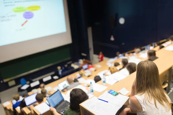 Pubblico in aula magna. — Foto Stock