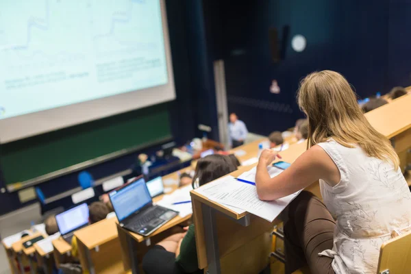 Audience in the lecture hall. — Stock Photo, Image