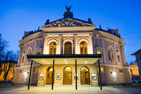 Teatro Nacional Esloveno de Ópera e Ballet . — Fotografia de Stock