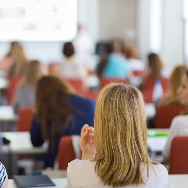 Palestra na universidade. — Fotografia de Stock