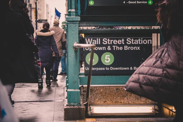 Wall Street metróállomás New York City. — Stock Fotó