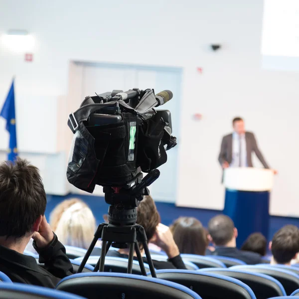 Publiczność w sali konferencyjnej. — Zdjęcie stockowe