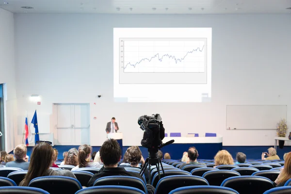 Publiczność w sali konferencyjnej. — Zdjęcie stockowe