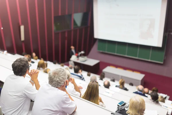 在大学的讲座. — 图库照片