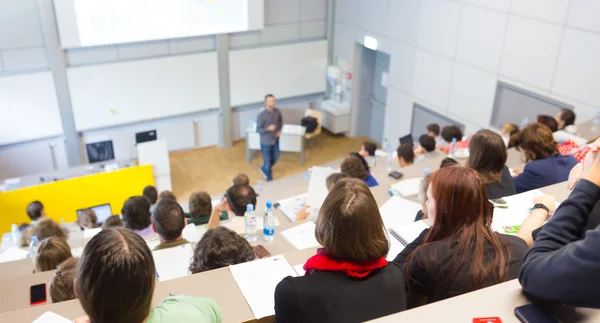 Palestra na universidade. — Fotografia de Stock