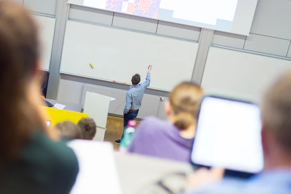 Palestra na universidade. — Fotografia de Stock