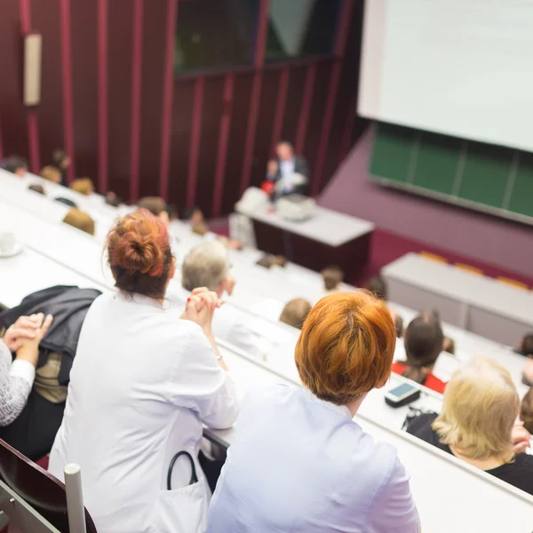 Palestra na universidade. — Fotografia de Stock