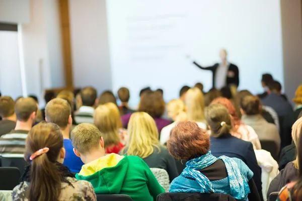 Fakultätsvortrag und Workshop. — Stockfoto