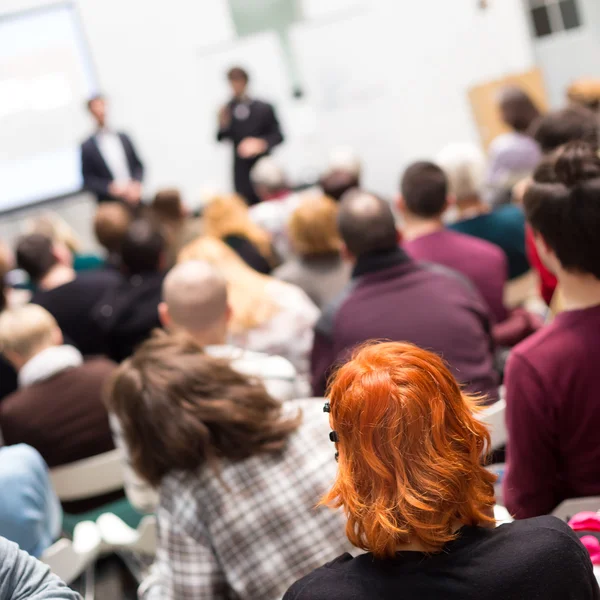 Publiken i föreläsningssalen. — Stockfoto