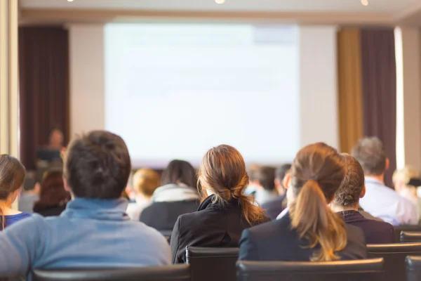 Publiken i föreläsningssalen. — Stockfoto