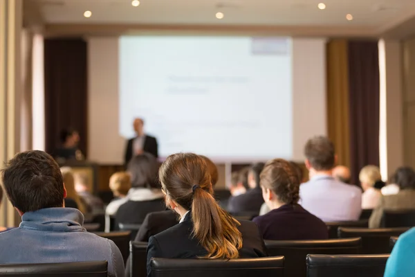 Publiken i föreläsningssalen. — Stockfoto