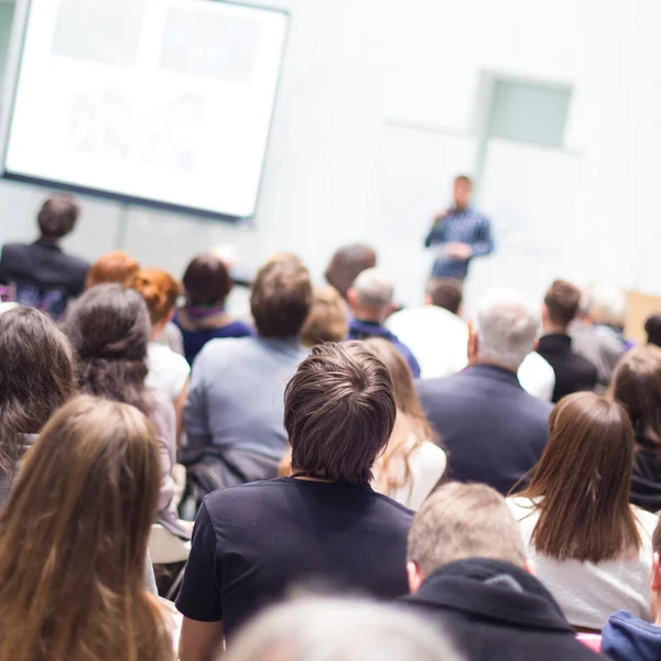 Audience in the lecture hall. — Stock Photo, Image