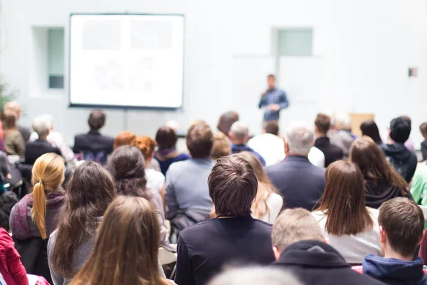 Publiken i föreläsningssalen. — Stockfoto