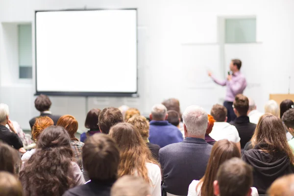 Audience in the lecture hall. — Stock Photo, Image