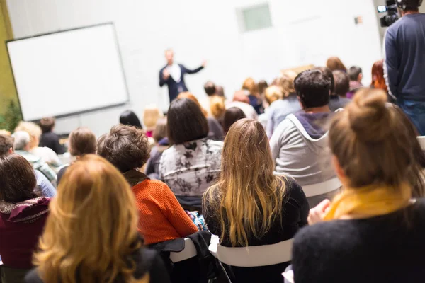 Audiência na sala de aula. — Fotografia de Stock