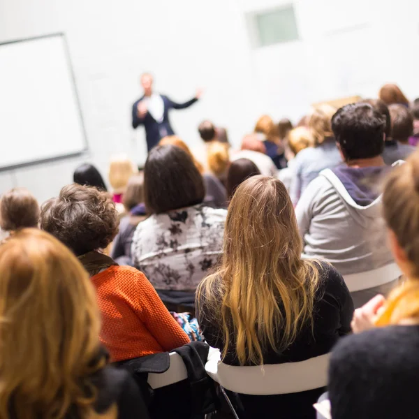 Audience in the lecture hall. — Stock Photo, Image