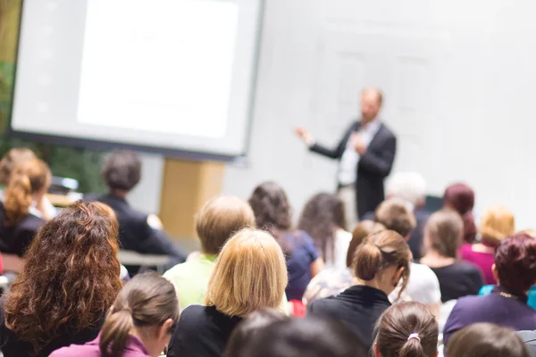 Publiken i föreläsningssalen. — Stockfoto