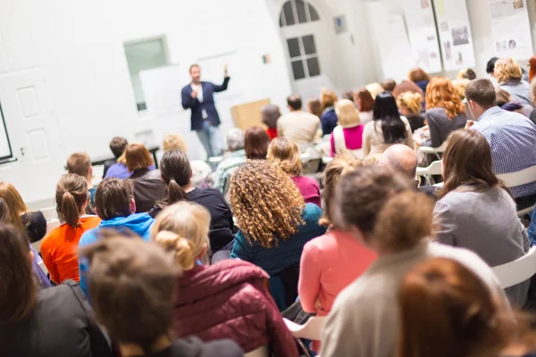 Publiken i föreläsningssalen. — Stockfoto