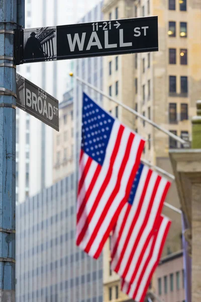 Wall Street, Nova Iorque, EUA . — Fotografia de Stock
