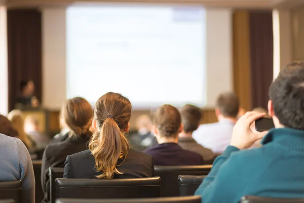 Publiken i föreläsningssalen. — Stockfoto