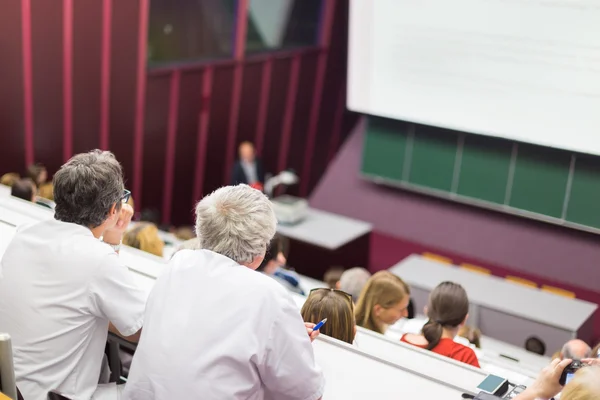 Lecture at university. — Stock Photo, Image